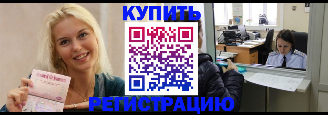 форма 3 в Ставрополе